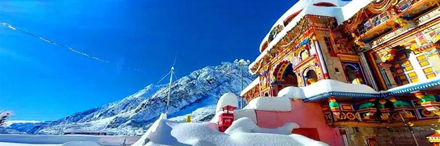 Shri Badarinath Temple
